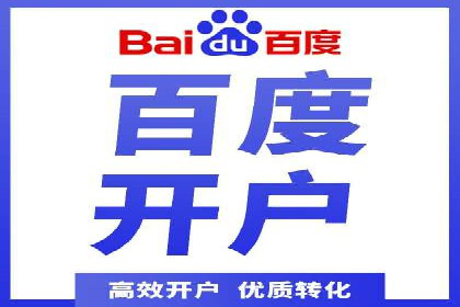 今日头条信息流广告的投放策略与效果评估——基于多个成功案例