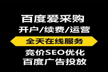 信息流广告优化实战技巧分享